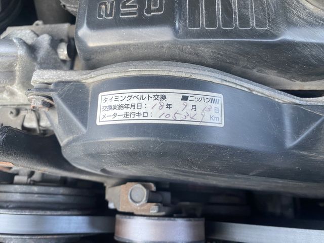 Toyota LAND CRUISER 1999-04 19139-26