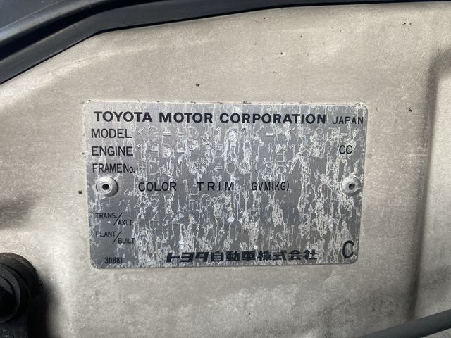 Toyota LAND CRUISER 1999-04 19139-27
