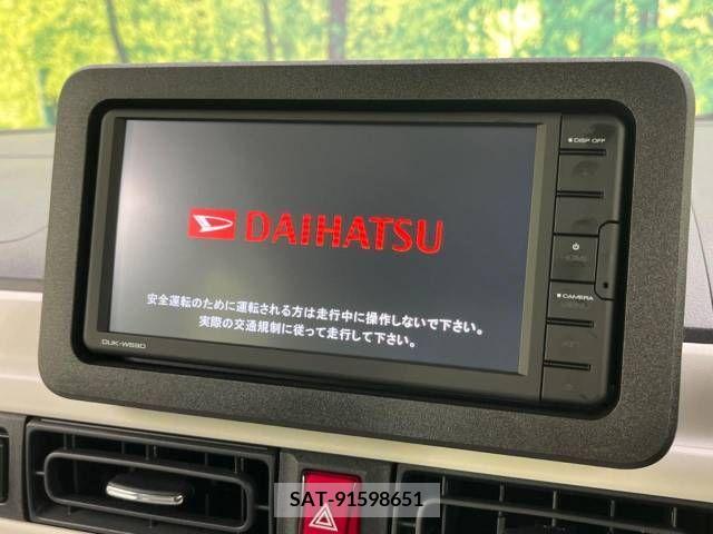 Daihatsu MOVE 2022-08 374383-4