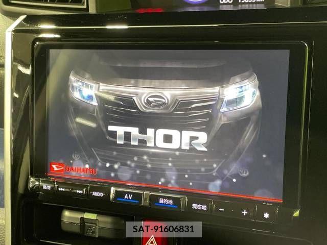 Daihatsu THOR 2020-07 347860-2