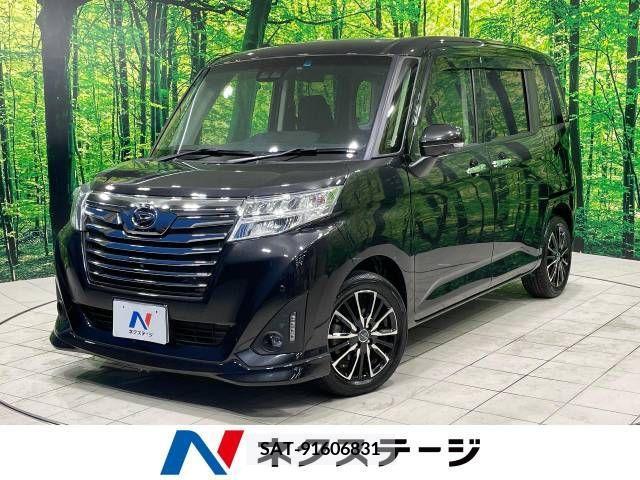 Daihatsu THOR 2020-07 347860-0
