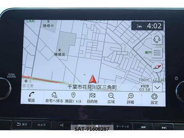 Nissan AURA 2021-09 261887-1