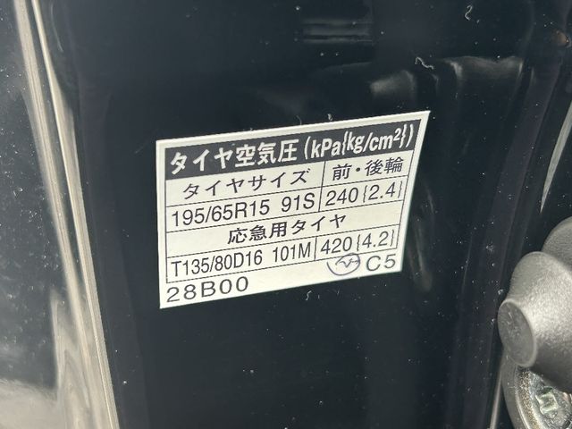 Toyota NOAH 2010-06 195324-16