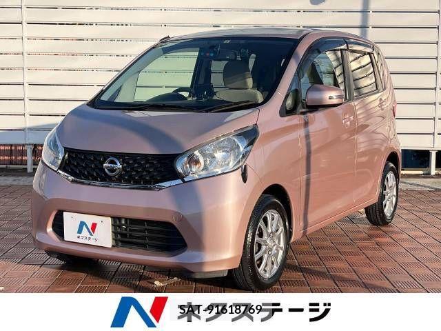 Nissan DAYZ 2013-07 267015-0