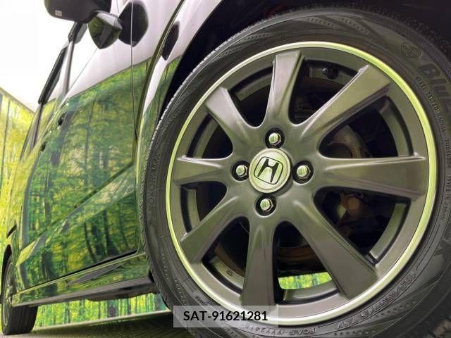 Honda N BOX 2013-09 250800-13