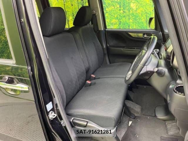 Honda N BOX 2013-09 250800-9