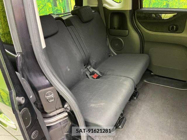 Honda N BOX 2013-09 250800-10