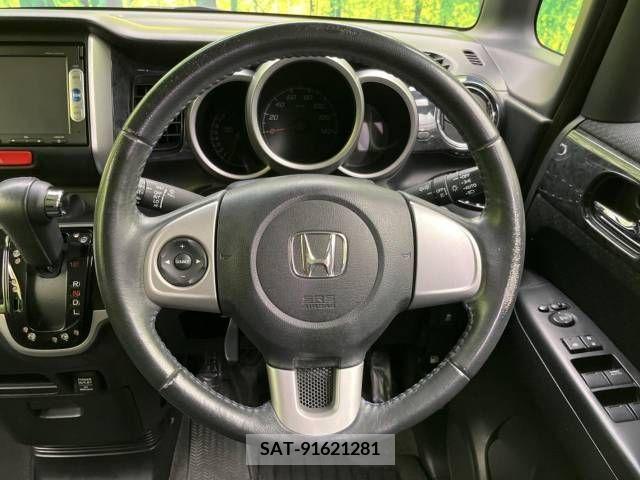 Honda N BOX 2013-09 250800-8
