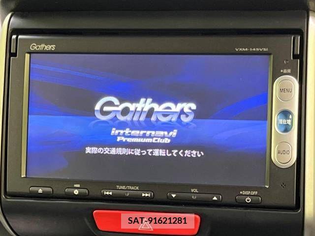 Honda N BOX 2013-09 250800-2