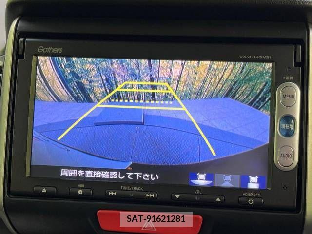 Honda N BOX 2013-09 250800-3