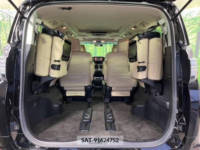 Toyota VELLFIRE 2015-07 288126-11