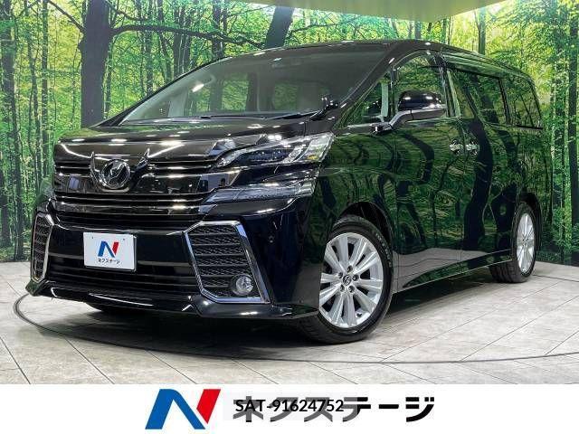 Toyota VELLFIRE 2015-07 288126-0