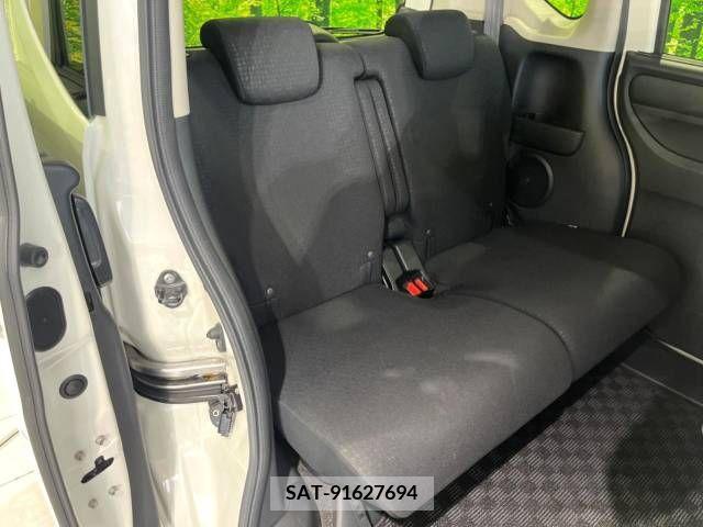 Honda N BOX CUSTOM 2016-07 329893-9
