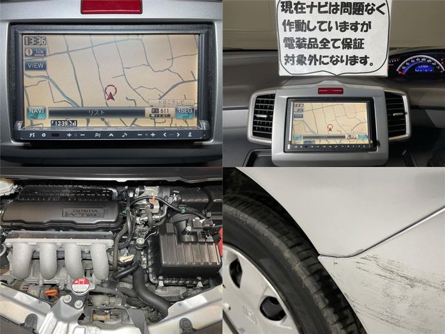 Honda FREED 2011-10 1450-29