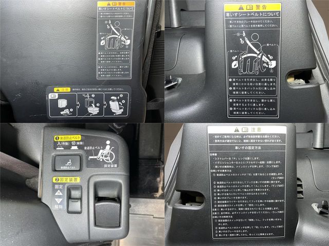 Honda FREED 2011-10 1450-10
