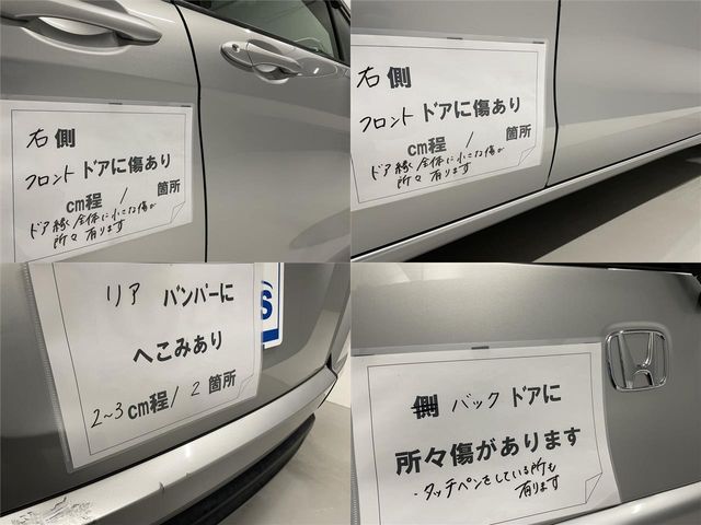 Honda FREED 2011-10 1450-22