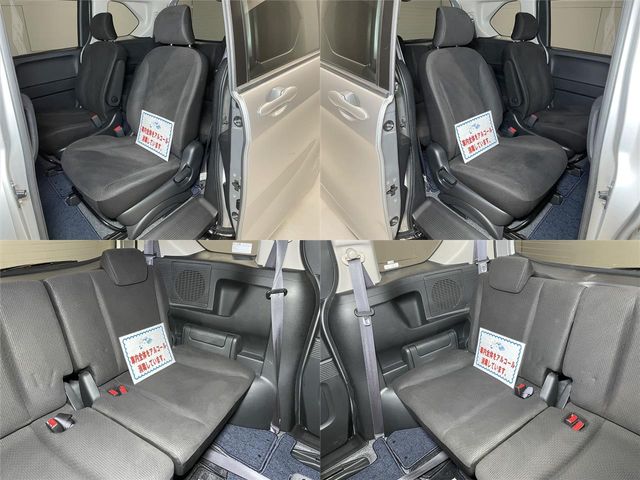 Honda FREED 2011-10 1450-20
