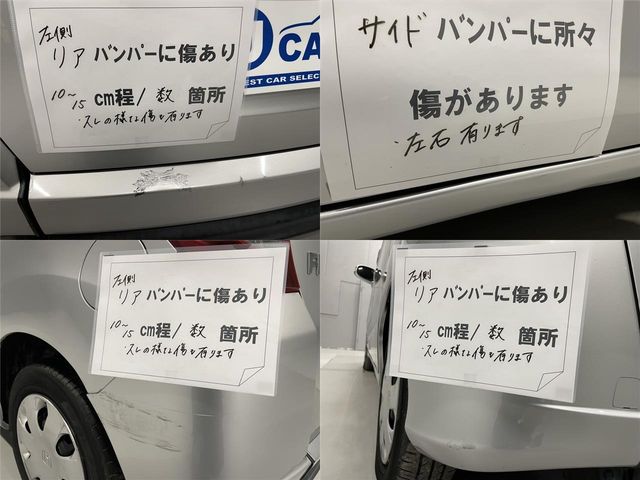 Honda FREED 2011-10 1450-24