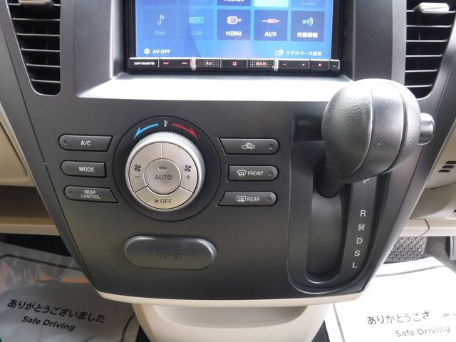 Mazda BIANTE 2012-09 22835-16