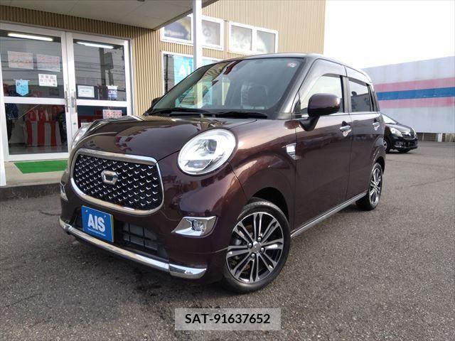Daihatsu CAST 2023-05 222084-0