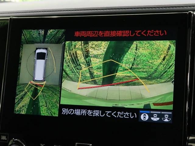 Toyota ALPHARD 2021-01 187813-4
