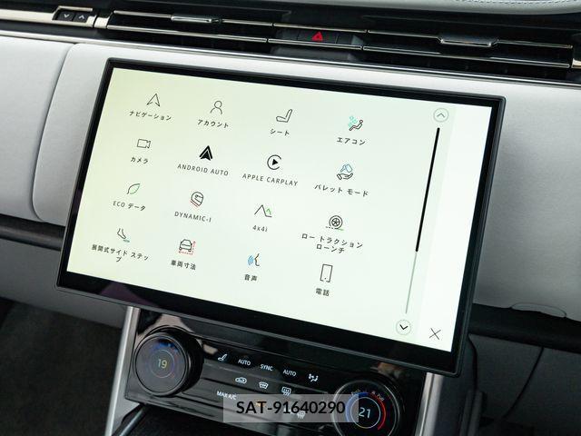 ROVER RANGE ROVER 2023-10 315855-22