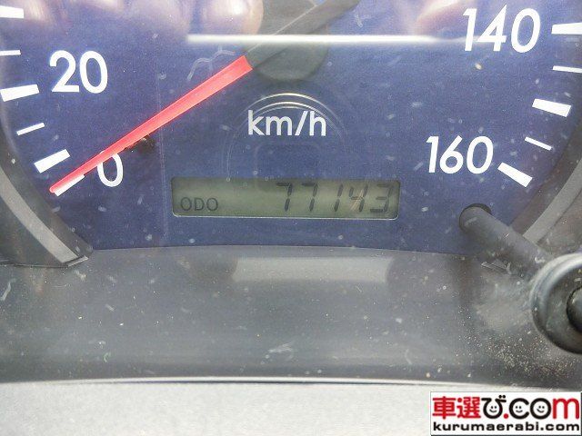 Mitsubishi CANTER 2006-03 4626-4