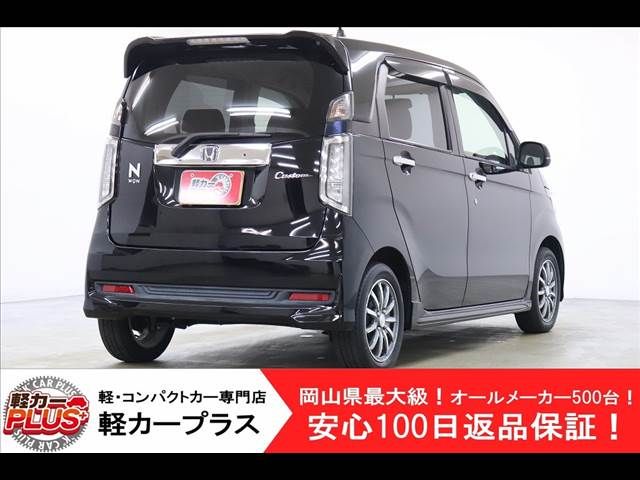 Honda N-WGN 2013-12 194226-1