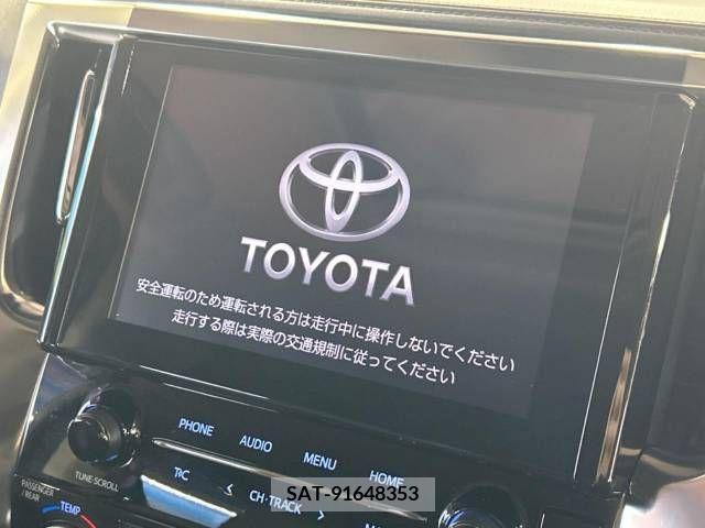 Toyota ALPHARD 2023-01 299591-4