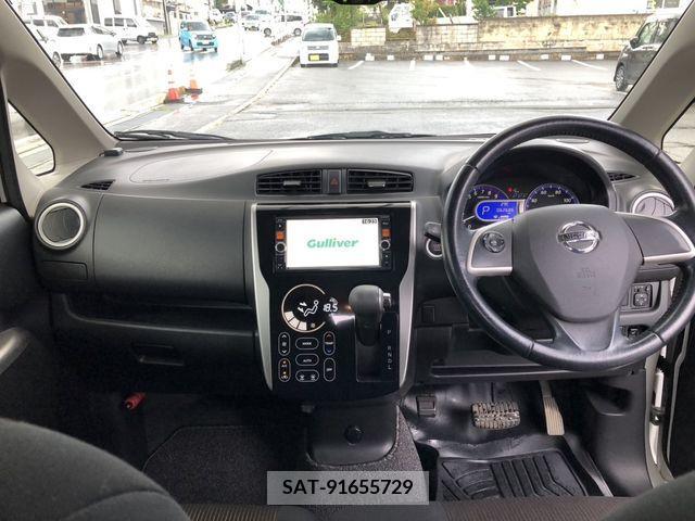 Nissan DAYZ 2013-08 359047-1