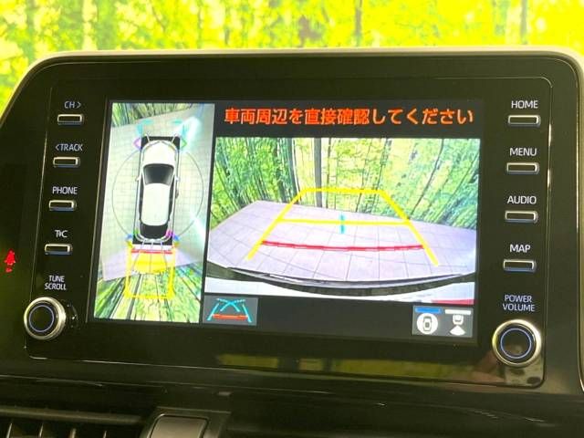 Toyota C-HR 2023-06 187325-3