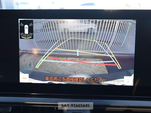 Lexus UX 2023-11 213105-14