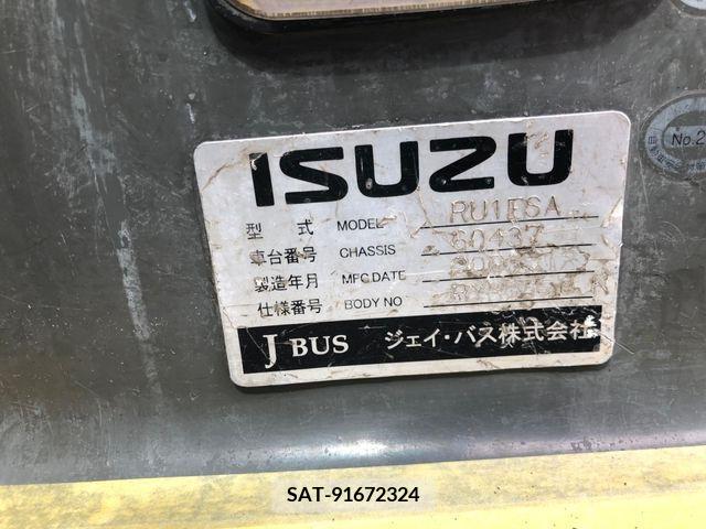Isuzu GALA 2007-02 396695-7