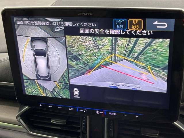 Mazda CX-8 2019-05 192966-4