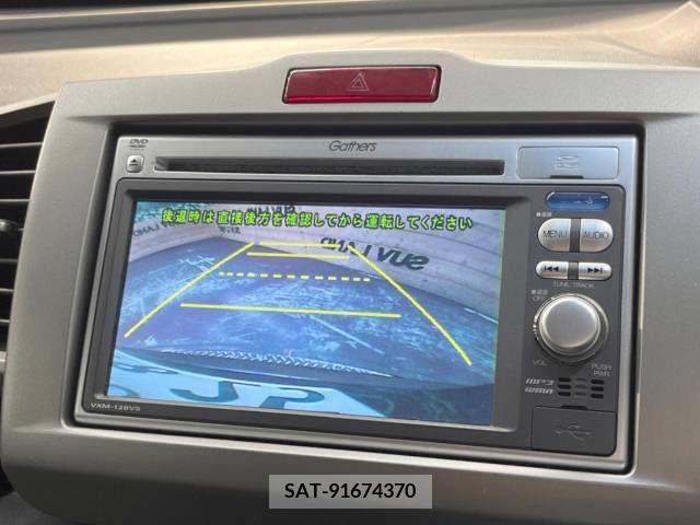 Honda FREED 2013-08 252067-3