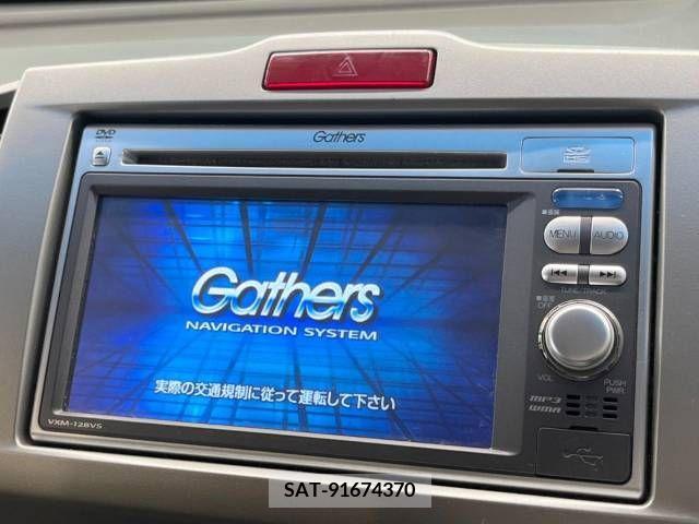 Honda FREED 2013-08 252067-2