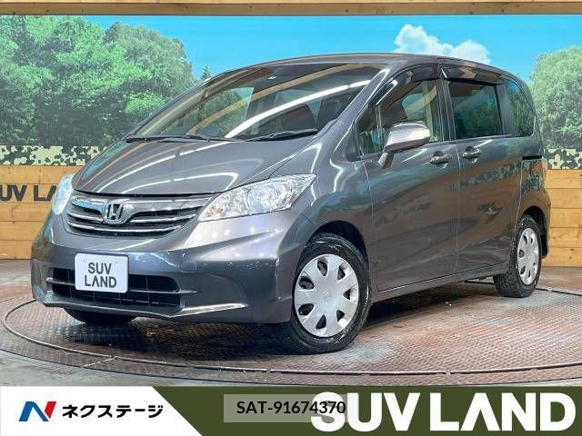 Honda FREED 2013-08 252067-0