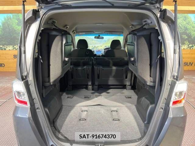 Honda FREED 2013-08 252067-11