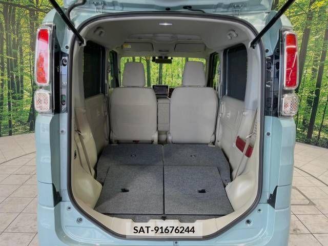 Suzuki SPACIA 2020-01 312359-10