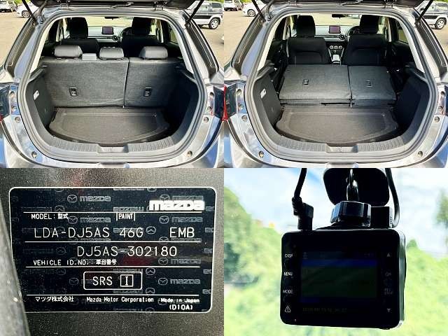 Mazda DEMIO 2017-09 21190-6