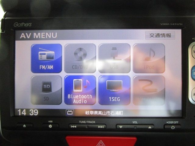 Honda N BOX CUSTOM 2013-11 22134-9