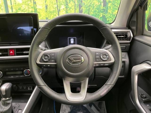 Daihatsu ROCKY 2023-01 186645-11