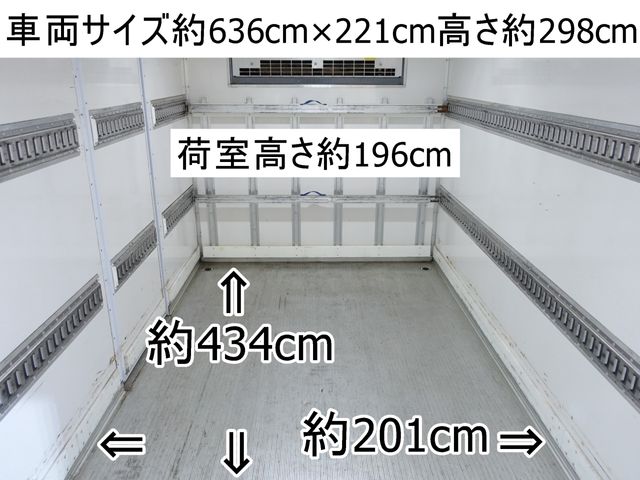 Mitsubishi CANTER 2016-08 3968-1