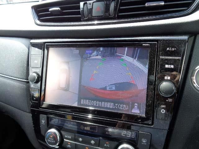 Nissan X-TRAIL 2021-08 12184-6