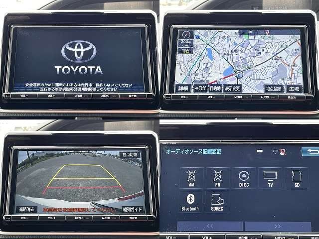 Toyota VOXY 2017-08 5499-3