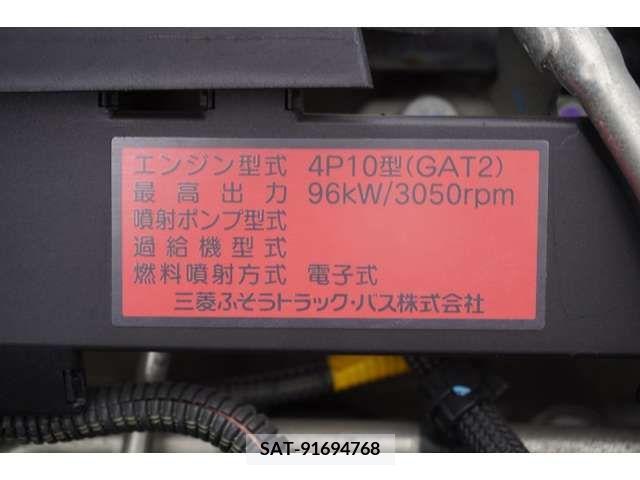Mitsubishi CANTER 2018-11 302533-13