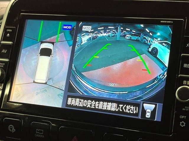 Nissan SERENA 2019-01 182328-3