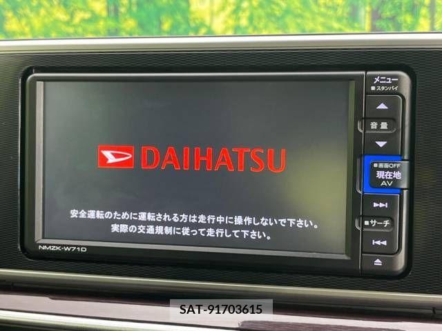 Daihatsu CAST 2021-06 264273-3