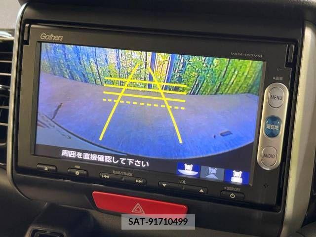 Honda N BOX 2015-03 333878-3