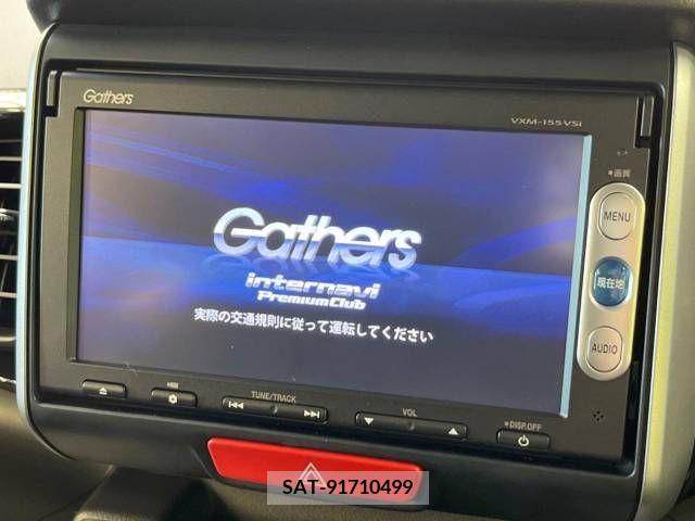 Honda N BOX 2015-03 333878-2